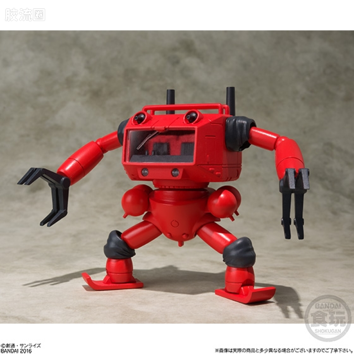 Super MiniPLA SMP 特别配色版 战斗机甲渥克凯利亚 特别配色 - 图片